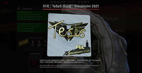 腾讯无畏契约手游正式上线 低端设备也能畅玩