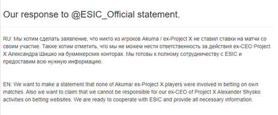 韩国MMORPG王权与自由全球主机服务扩展计划