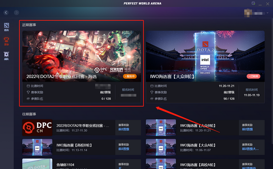 暴雪庆祝《Overwatch》十周年重拾游戏本色