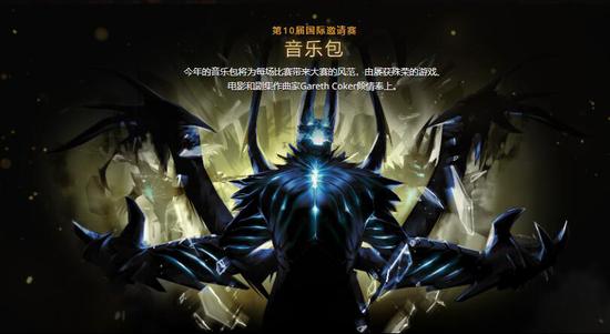 PUBG与收获日3联手打造全新大逃杀体验